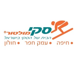 סקימולטור עמק חפר, חיפה, חולון מרכז ללימודי גלישת סקי וסנובורד
